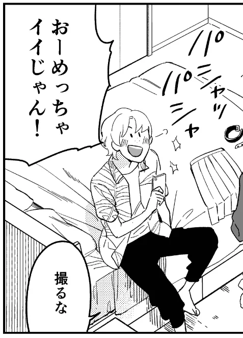 【掲載情報】
10/10発売の麗人11月号にて小冊子4p掲載しております。テーマはコスプレですが果たして…?

公式:https://t.co/SzN1DLdpKm 