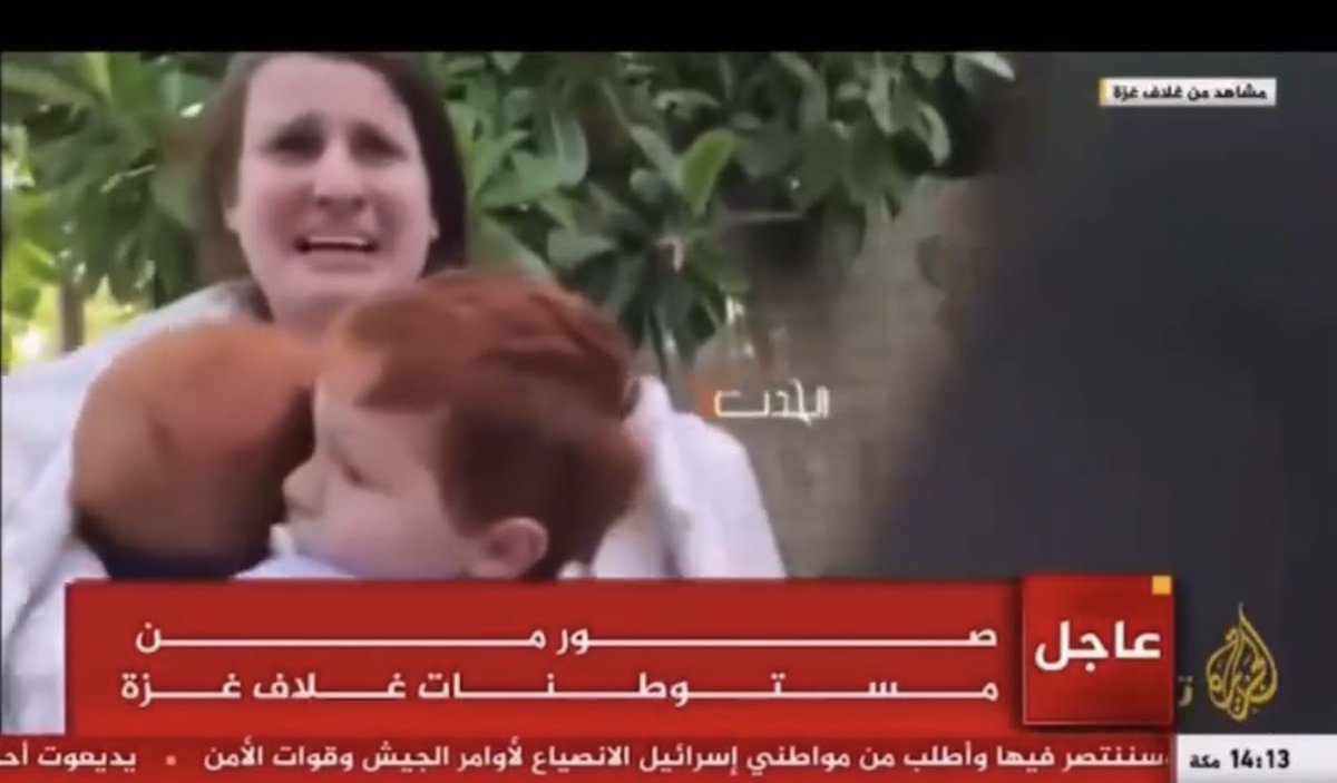 sivanhakolkalul's tweet image. בבקשה תשתפו
Please share
#BringBackOurFamily

המשפחה שלי. תחזירו אותם הביתה בבקשה
שירי וירדן ביבס, הילדים אריאל בן 4 וכפיר בן 9 חודשים

רק ביום חמישי אריאל אמר שרוצה לעזוב את הקיבוץ ולבוא לגור ליד תואם, מחכים לו 

My family, please help bring them back home
Shiri and Yarden…