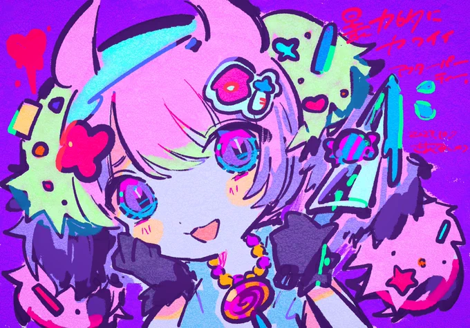 #暴カワ アフターパーティー朝までありがとうございました  ▼配信アーカイブ(お台場) 