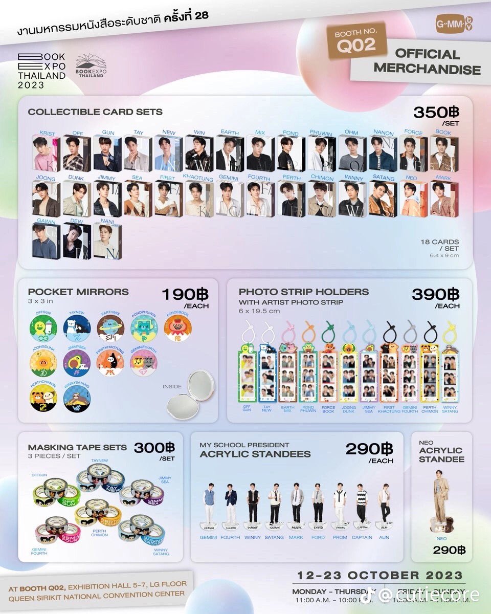Unlook008's tweet photo. รับหิ้ว วันที่13 ลด 50% รับจำกัดนะคะ
DM ไว้ได้เลยค่ะ
#GMMTVxBookExpo2023 https://t.co/PjPMvB1C3q