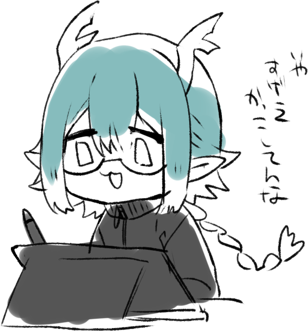 いざ自分で描いてみると何度も「何???」ってなる