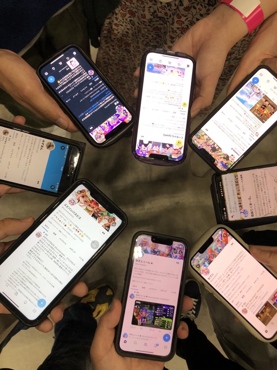 セブン tweet media