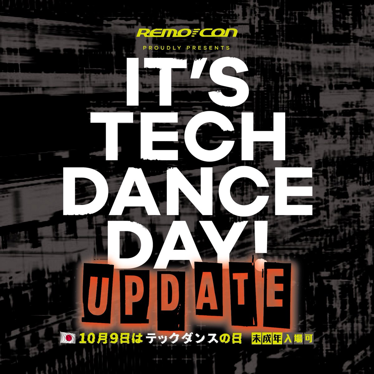 MMINAMIDJ's tweet photo. いよいよ明日開催!!
10/9(MON)祝日16:00〜
#ItsTechdanceDay
#10月9日はテックダンスの日
@noon_cafe
#今日のTECHDANCE
YOJI vs Remo-con / Samulight
https://t.co/45PcVsNvMy https://t.co/zCRRXt3h28