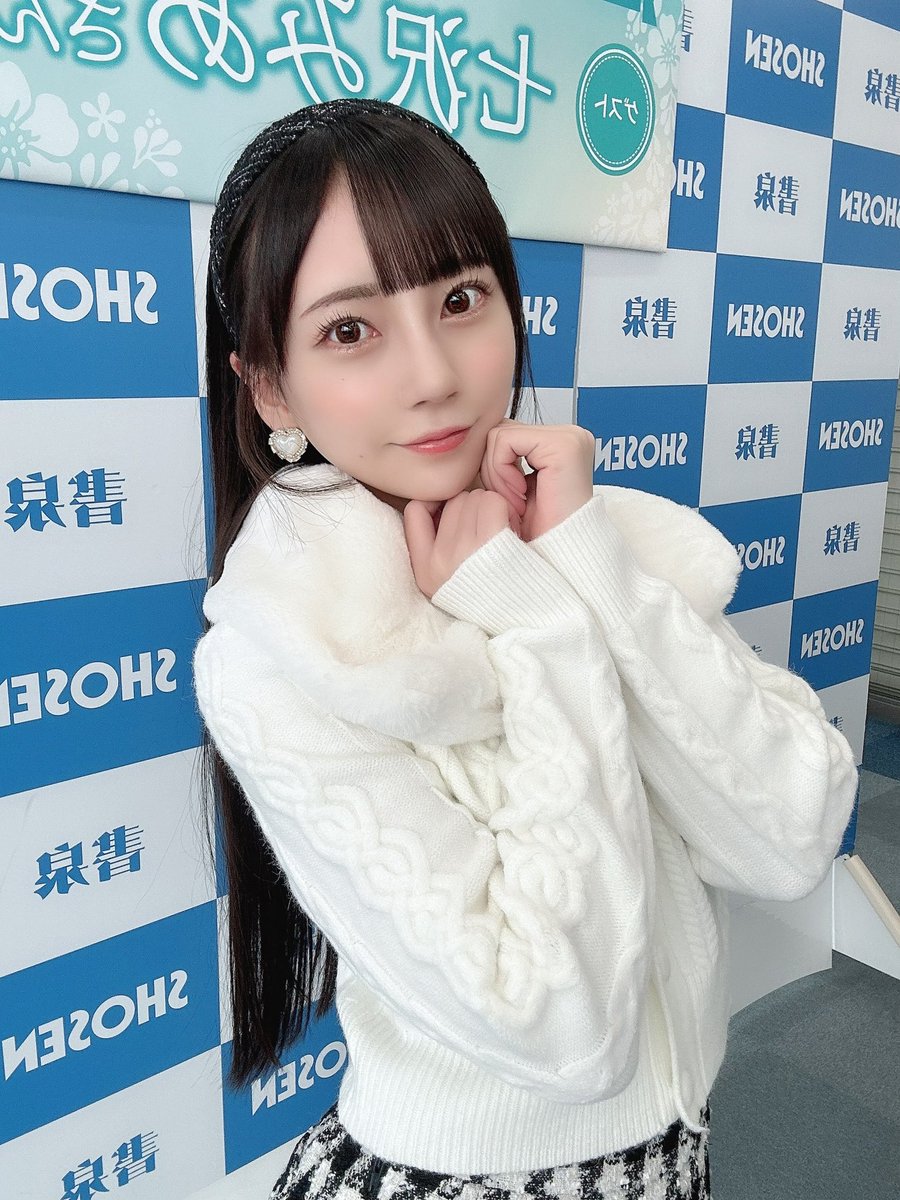 カレンダー発売記念イベント
会いに来てくれた皆様、
ありがとうございました🥹🫶
今年もたくさんの方が来てくれて
みんなで大喜びしちゃいました💫

今日も楽しかったね！素敵な1日♡ https://t.co/CcpCMu78Rj