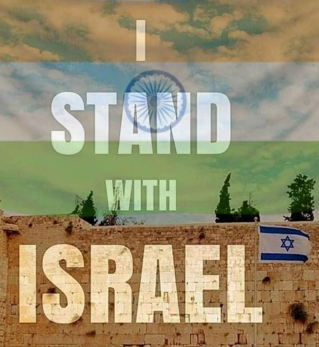 Richard_Rhem's tweet photo. Shocked and saddened when I see Islamicc terrorists cowardly attacked thee @Israel people. I stand with @Israel.  We pray for @Israel, and God will fight. https://t.co/47XxCnsYHG