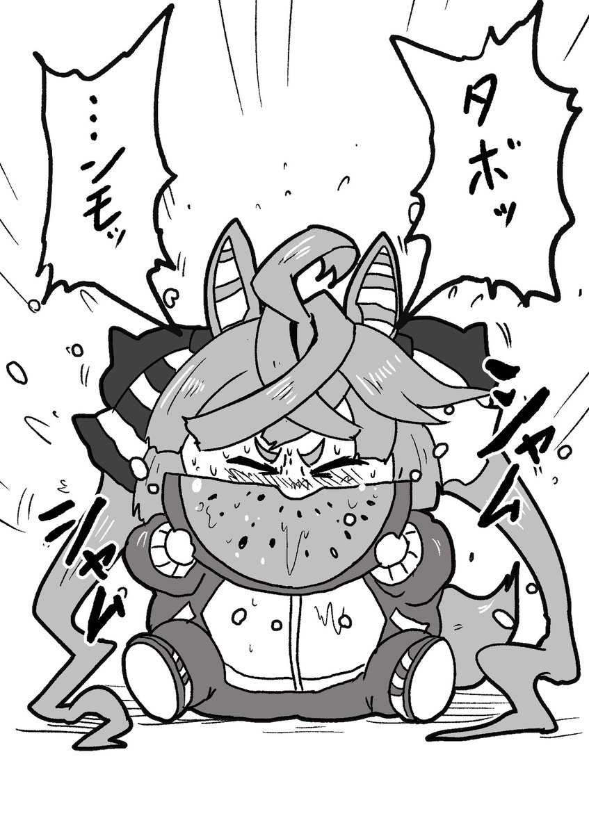 スイカを喰らうモン 