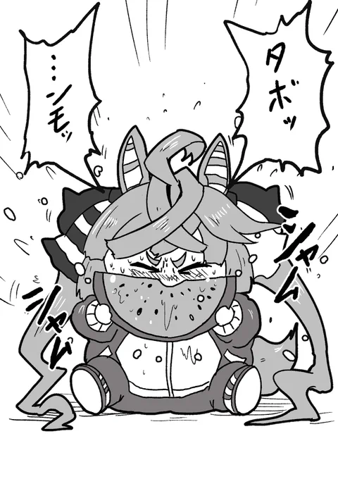スイカを喰らうモン 