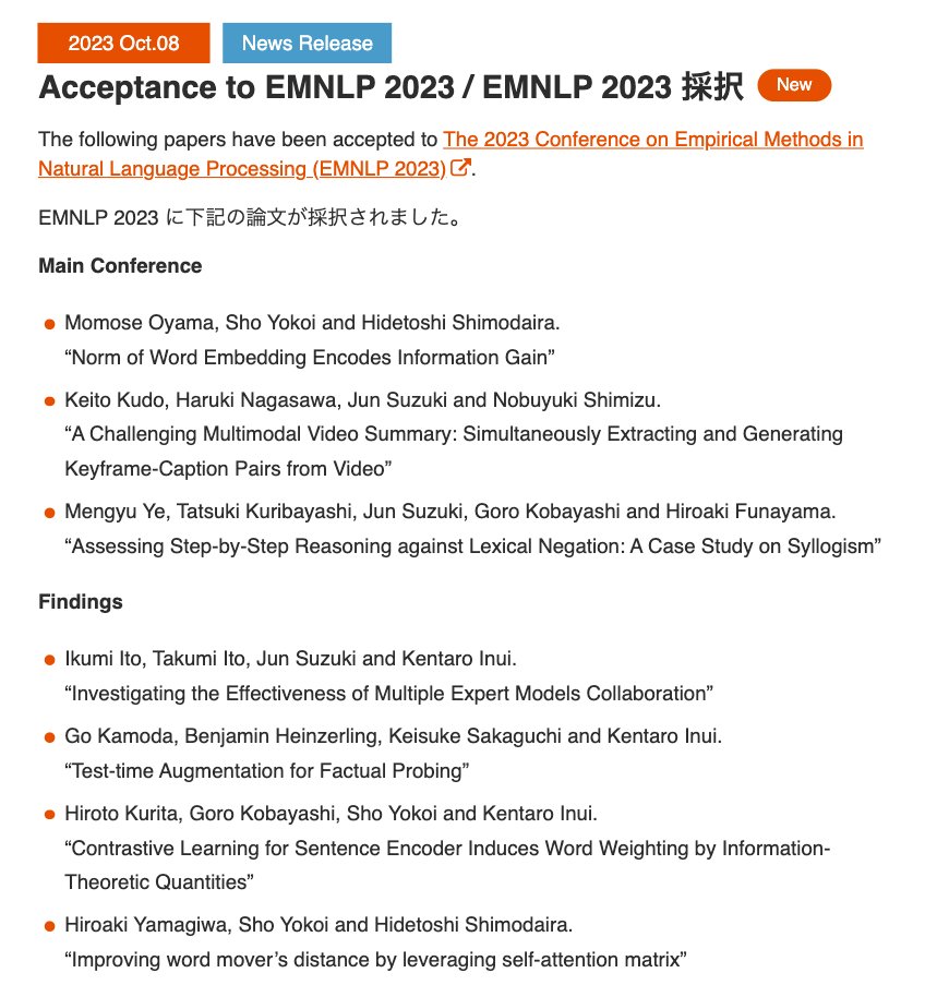 Tohoku NLP Group (@tohoku_nlp) on Twitter photo EMNLP 2023 に3本の論文が採択されました。また、Findings にも4本の論文が採択されました。#EMNLP2023 #NLProc
nlp.ecei.tohoku.ac.jp/news-release/9… EMNLP 2023 に3本の論文が採択されました。また、Findings にも4本の論文が採択されました。#EMNLP2023 #NLProc
nlp.ecei.tohoku.ac.jp/news-release/9…