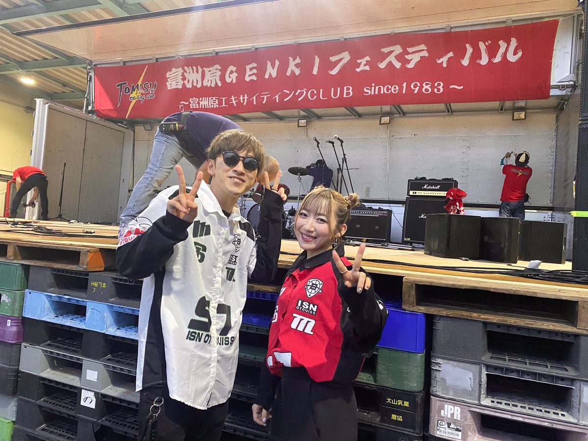fumacoco_'s tweet photo. 2023.10.08(日)
『富洲原 GENKIフェスティバル 2023
～みんなの文化祭～』

ありがとうございました☺️💙💜

#富洲原GENKIフェスティバル
#ふまここ #三重県 #四日市市 #三重 #四日市 #mie #yokkaichi https://t.co/EtsiELtn8g