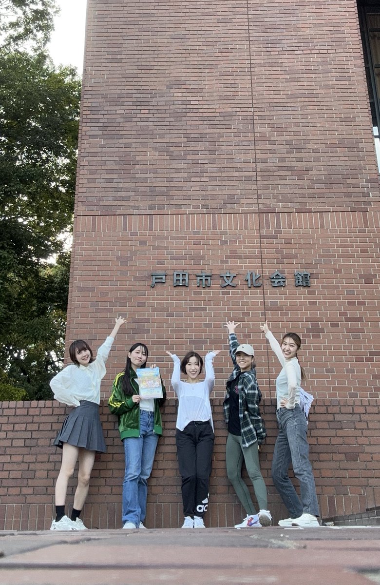 f_sassaan's tweet photo. #ピューロマスケティア
戸田市文化会館2回公演無事終演いたしました！
本っ当にお客様からいただくパワーが大きくて大大大感謝です🥹💕
心から楽しかった！
お客様へkawaii おもいやり
届けられていたら嬉しいです🫶

お客様からいただいたお写真も添えて🥰 https://t.co/8gNuVaeUEd