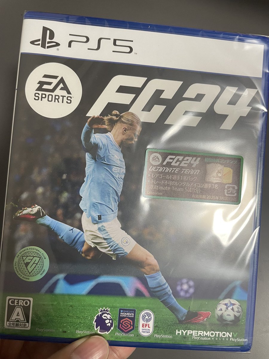 FIFA買ってきた！1年ぶりにゲームやる！