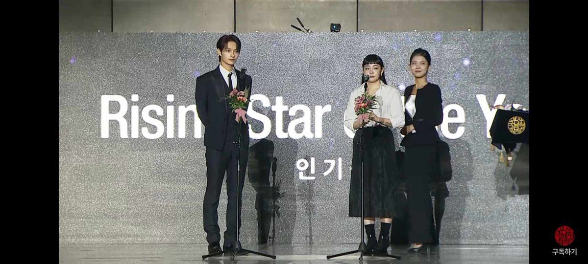 [INFO]
Seventeen's Jun is the Rising Star of the Year in the 2023 Asia Contents Awards &amp; Global OTT Awards ✨

Don't forget that Jun's voiceover as Lingchao in  Exclusive Fairytale is already available to be watched again. Maybe it's time to rewatch it tonight 🌙

JUN RISING STAR