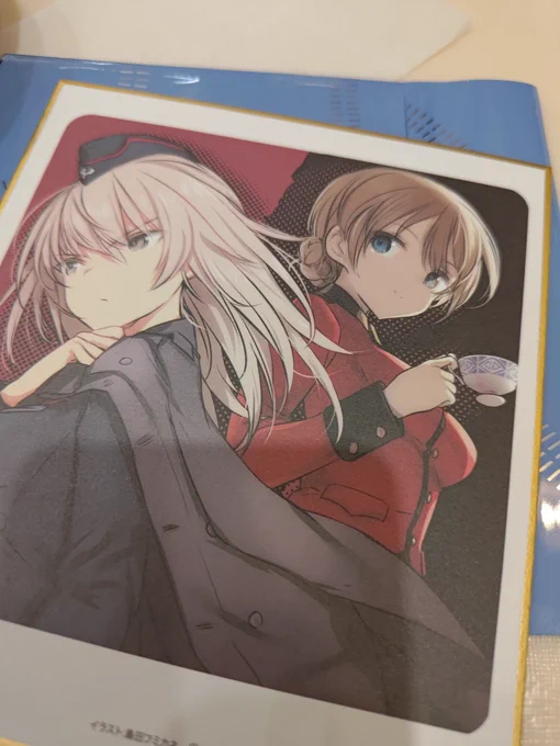 珈琲ジリンと三井カリエでした 