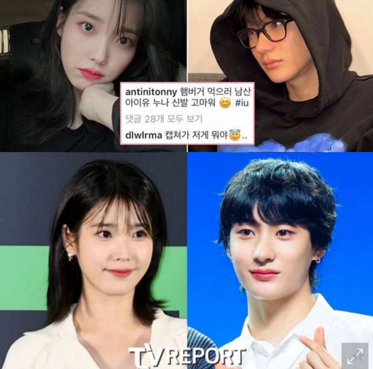 เอ็นดูอะ ตั้งแต่เดบิวต์มา สาวคนแรกที่แอนตันเป็นข่าวด้วยคือไอยู 555555 เนื้อข่าวเป็นเรื่องที่แอนตันสนิทกับไอยู พูดแบบเป็นกันเอง เรียกไอยูว่านูน่า ไอยูฟอลไอจีเก่าแอนตัน ซื้อรองเท้าให้+น้องมาลงไอจีขอบคุณ ละไอยูเม้นตอบ มีคนไปขุดมาลงซักพักละเรื่องมันดังในกระทู้เกาหลี เป็นข่าวเลย555555