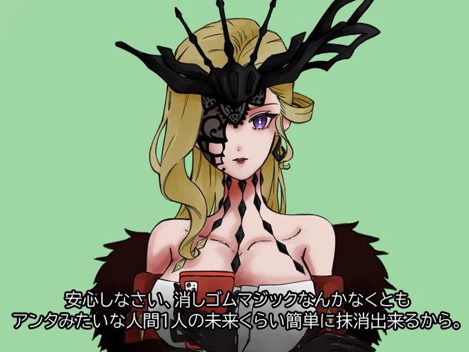 目の描き方に関しては原神の影響な気がする 