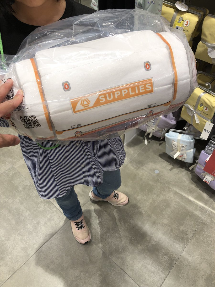 sanato23's tweet photo. 小遣いを全てぶっ込みました https://t.co/WbcS0bCXcd