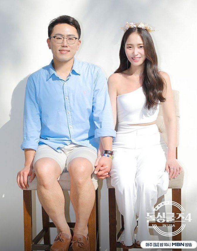 Iheartu02's tweet photo. Harim and Ricky really look good together...
Plus their concept is so nice...
My fav concept is Heejin n Jimi...
Heejin is so pretty...
Benita and Jerome thanks for making it fun...
#LoveAfterDivorce
#DivorcedSinglesS4 https://t.co/x8wzkV6PoN