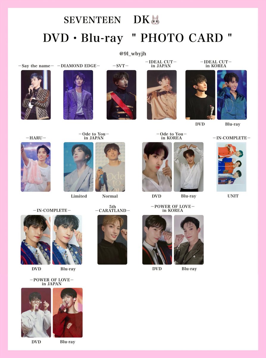 im0126ny's tweet photo. seventeen セブチ Blu-ray IDEALCUT SVT HARU Ode to you トレカ 交換
譲 ジョンハン バーノン ホシ ウジ
求 同種ミンハオ>ドギョム
ジョンハンホシはバーノンとまとめて交換してくださる方優先させていただきます。
郵送または都内手渡し交換希望です。
条件合う方リプライお願いいたします☺︎ https://t.co/5AYROvNxaW