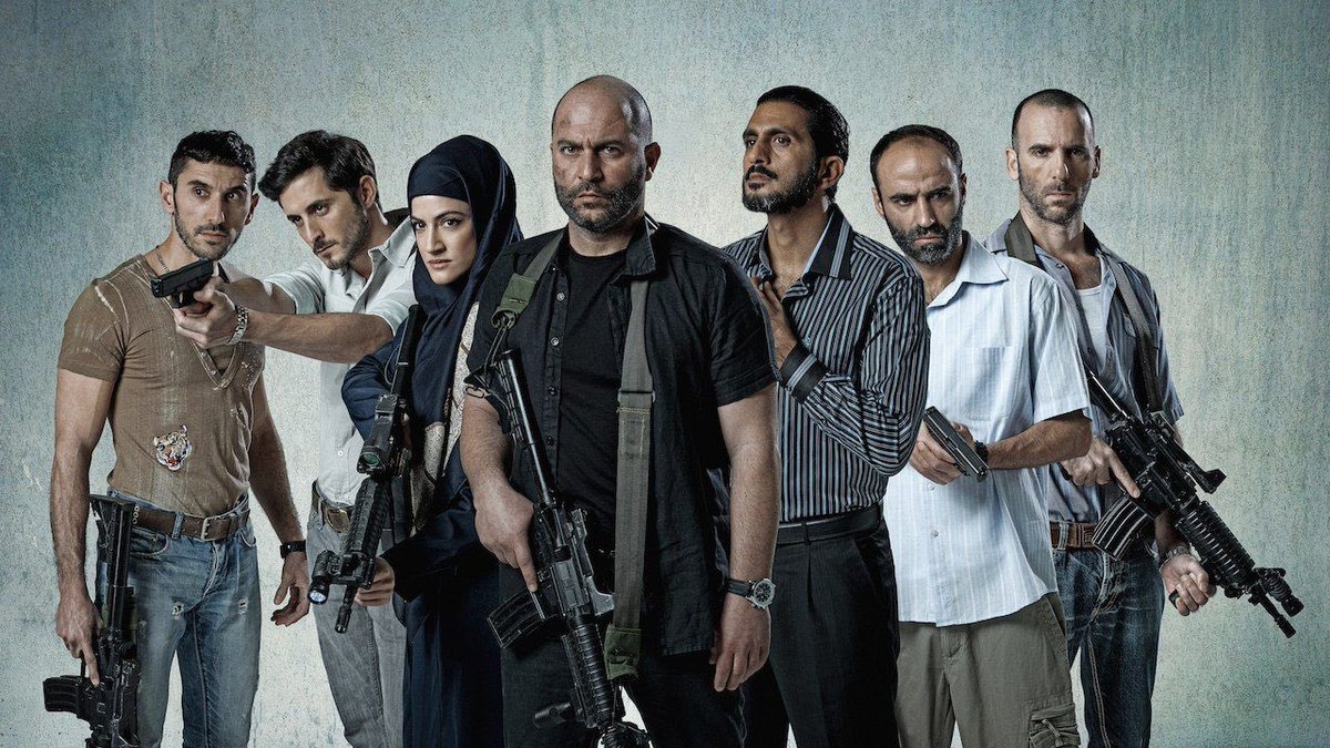 Para entender un poco de la guerra entre Israel y Palestina, súper recomendado ver la serie “Fauda” en Netflix, con cuatro temporadas. Incluso, ya se anunció una quinta.