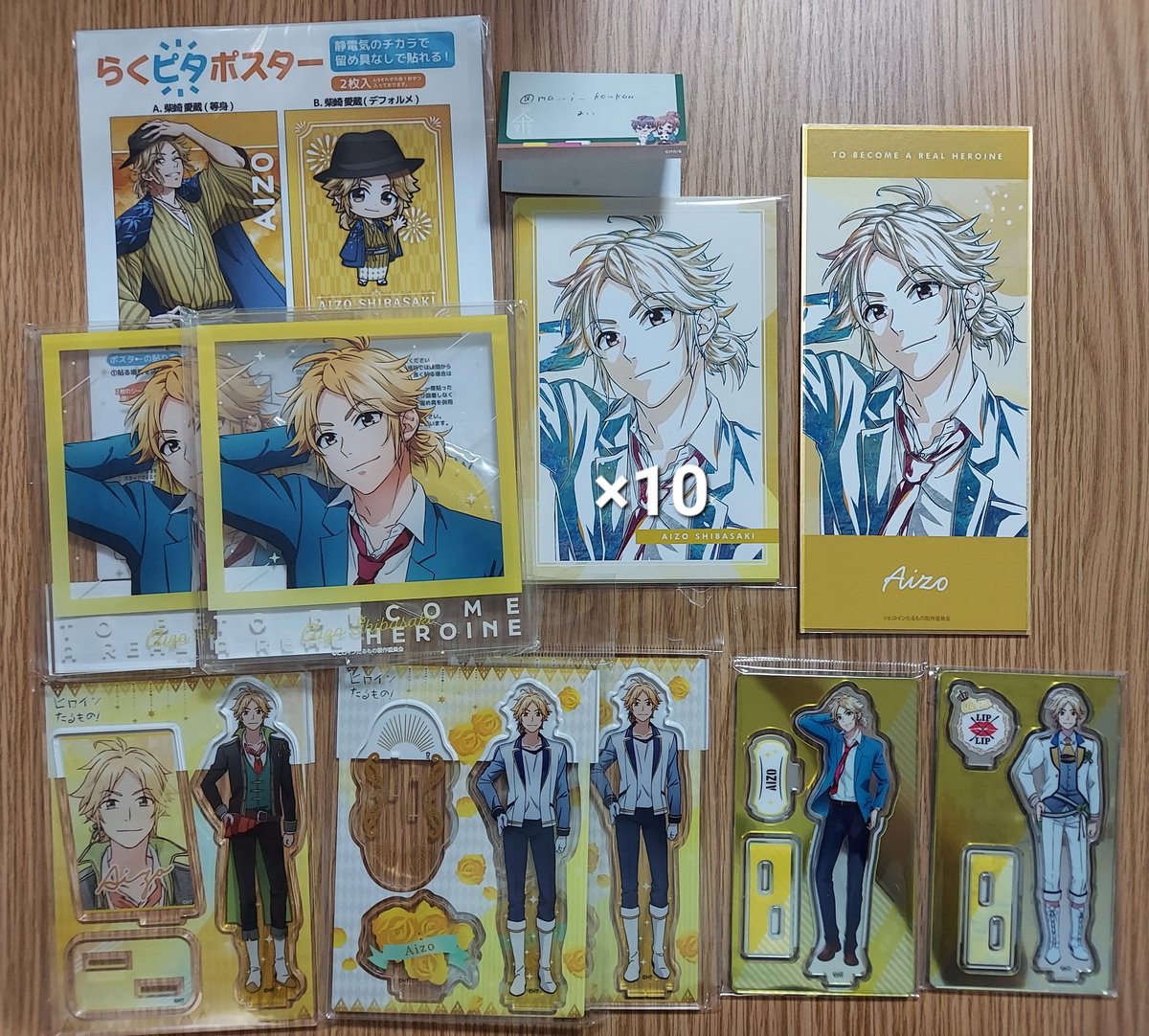 ma__i__koukan's tweet photo. 【交換・譲渡】HoneyWorks　LIP×LIP　柴崎愛蔵　ハニワ　アクスタ　ポスター　ポストカード

譲→画像

求→100~1000+送料、固ツイ他雛

固ツイ雛は買取も行っております。検索よりお気軽に⋆｡˚✩ https://t.co/rDVc30lPfC