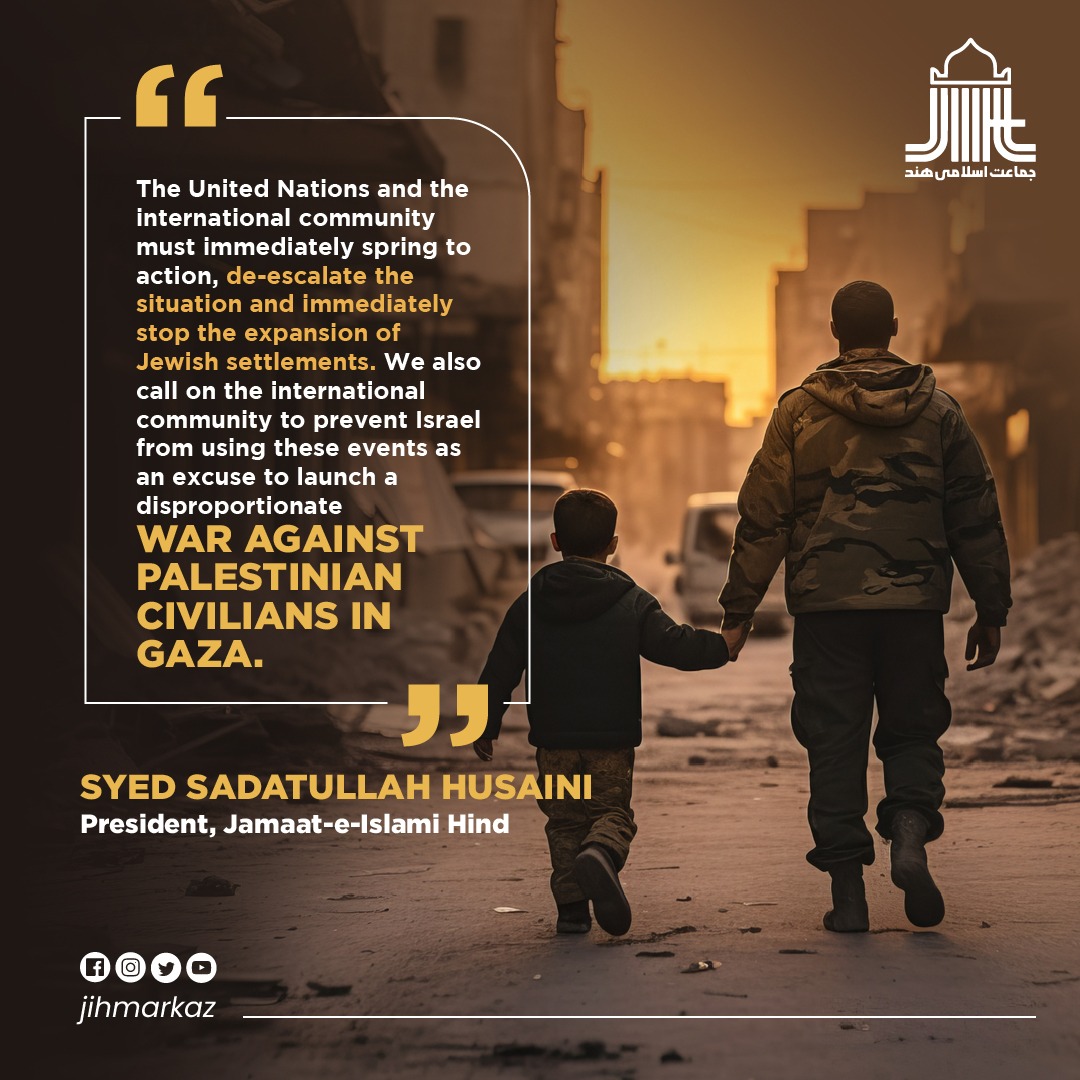 The United Nations and the international community must immediately spring to action, de-escalate the situation and immediately stop the expansion of Jewish settlements.   1/2

Click here: jamaateislamihind.org/eng/jih-voices…

 #JamaateIslamiHind #Palestine #Israel