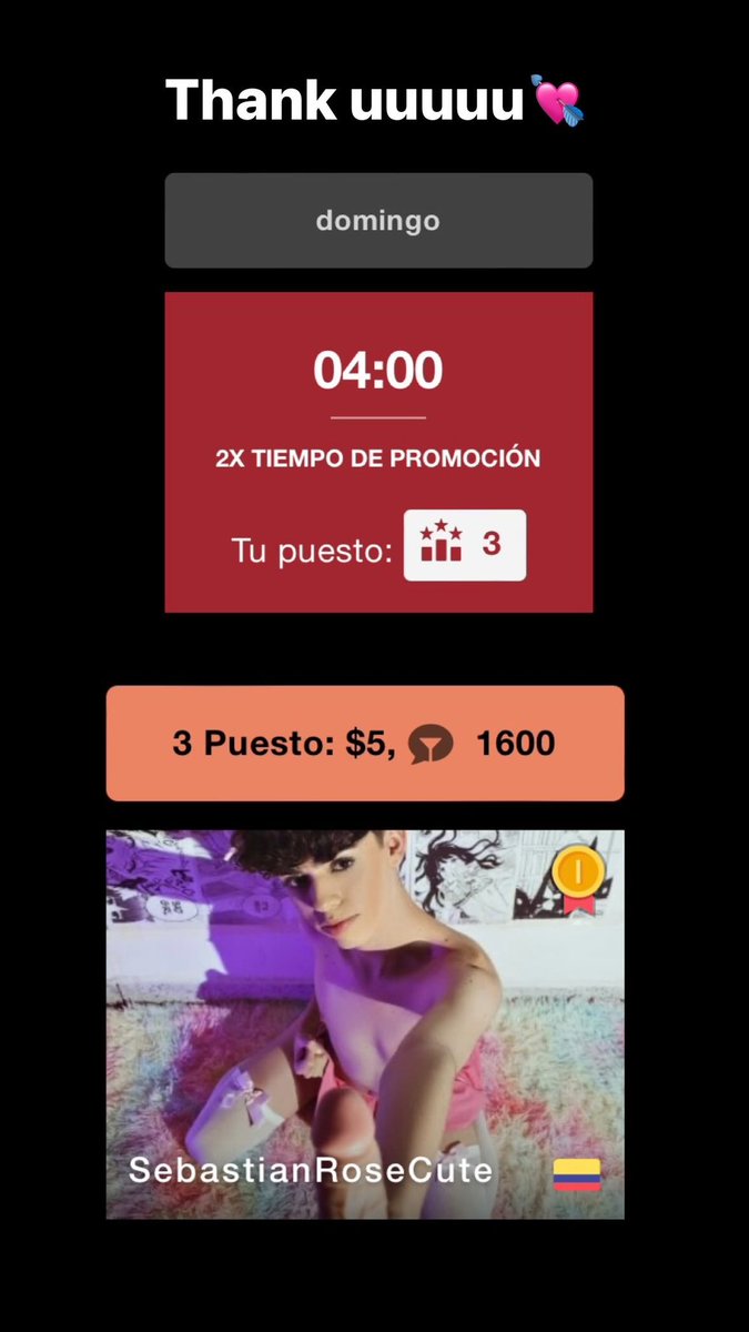 se as tweet media