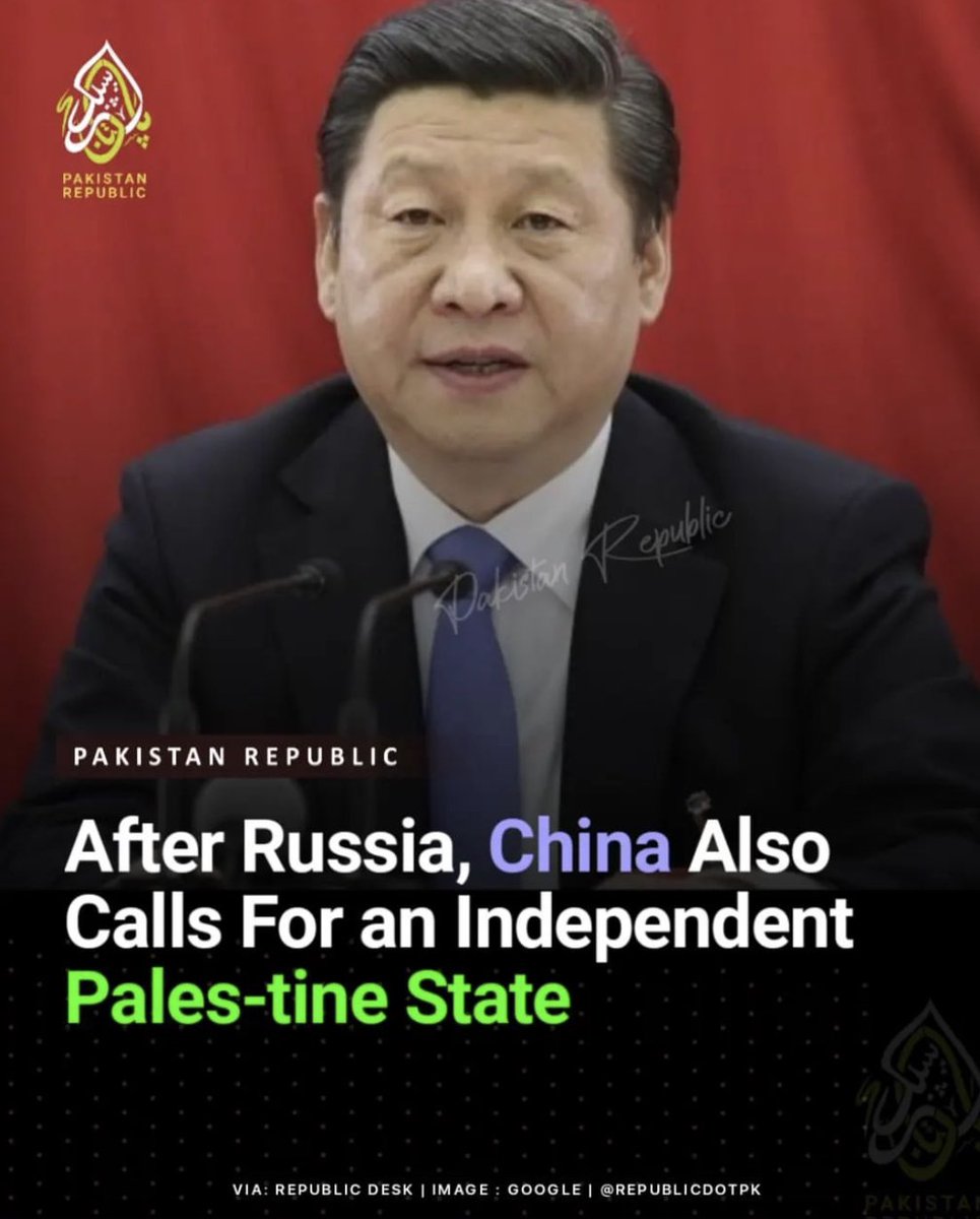#FreePalestine #FreeGaza #GazaConflict #China