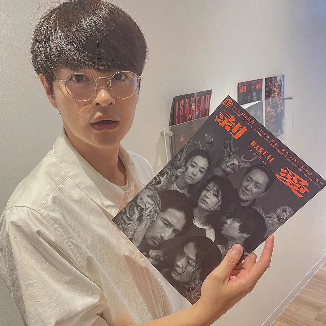 瀬戸康史 on X: 