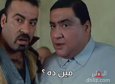 <a href="/NewsNow4USA/">الأحداث العالمية</a> ( اللاعب الشهير )