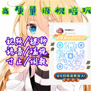 CainanDesa20197's tweet photo. Ywear come not #QWE  have gratefulLater of entersthe 
#喷水 #黑丝 #女S #艳遇 #���情 #裸照 #情妇 #舔奶 #1v1 #磕炮 #熟女 #网调 #sm #��油 #AV #校花 #福利姬 #女神婊 #陪玩 https://t.co/rjQQ3jULs9