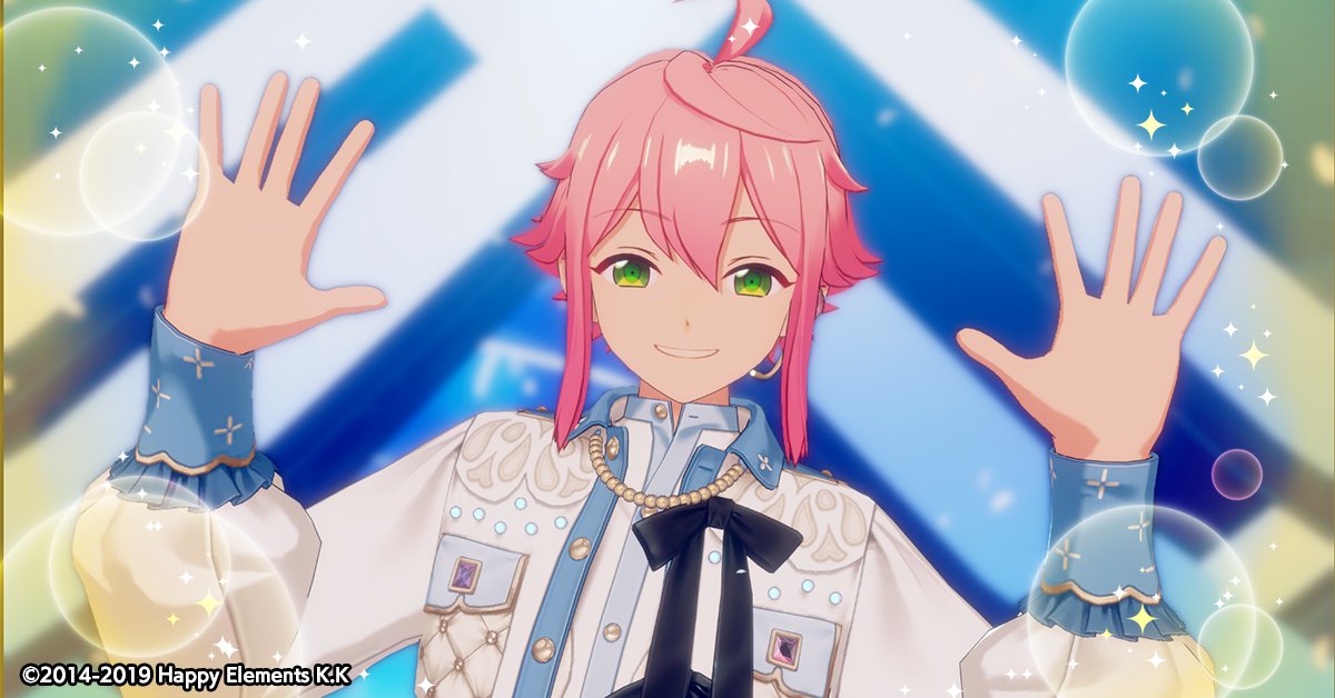 あんさんぶるスターズ!!Music【公式】 on X: あんさんぶるスターズ!!Music【公式】 on X: