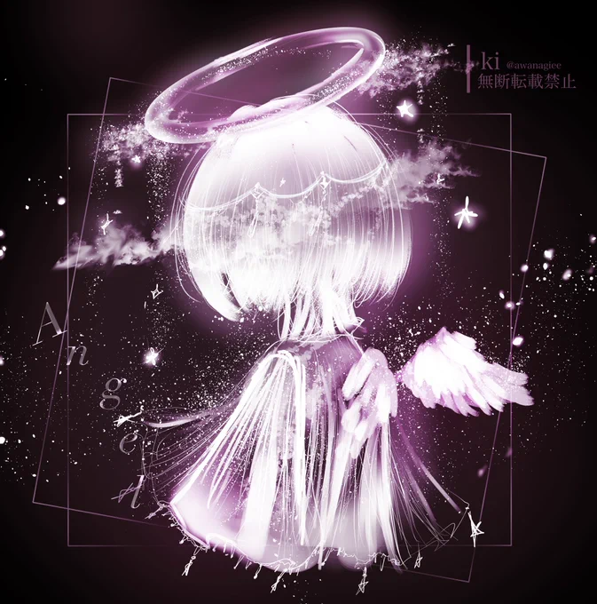 Angel