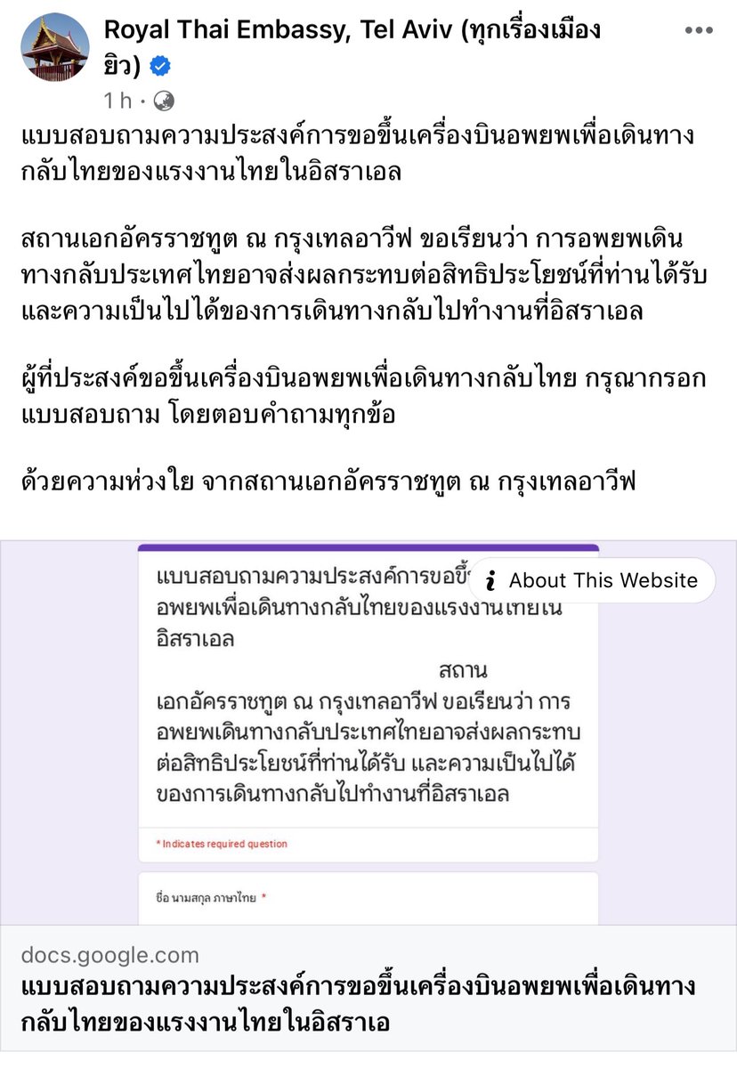 . tweet media