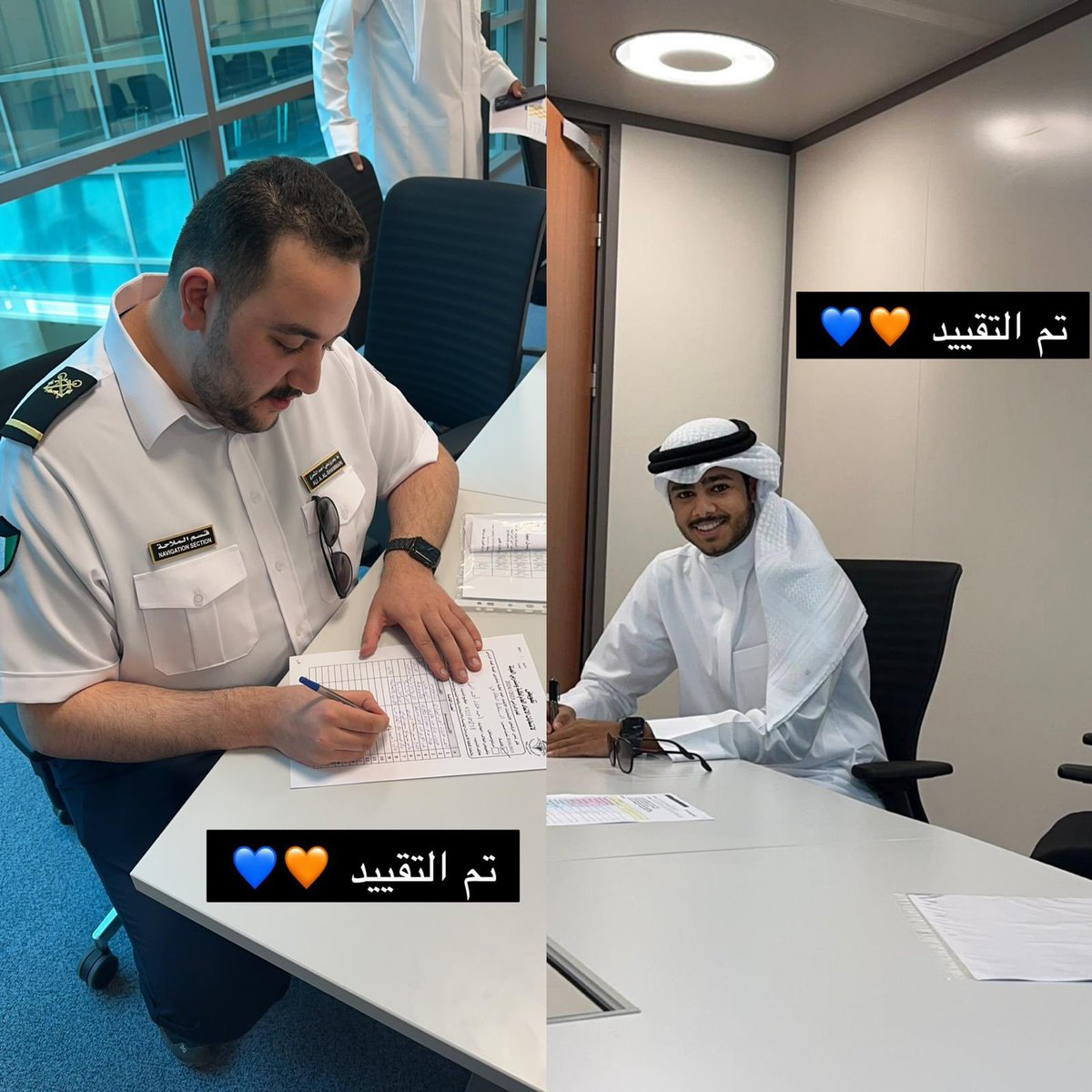 شمر التطبيقي (@shammar_paaet) on Twitter photo اقدمو وحنا لكم سيوفٍ محاديب
واضربو بنا جمع الصفوف المهيبه
وابشرو بعزكم وانتم في موقف الطيب
وربعكم الطنايا حزامكم فالامور الصعيبه
🔥🔥✅
#paaet
#شمر_التطبيقي
#المستقبل_الطلابي 💙🧡
<a href="/almuhainy__/">علي احمد المهيني الشمري</a>
<a href="/fa965k/">فرحان صالح عبيد الغفيلي</a> اقدمو وحنا لكم سيوفٍ محاديب
واضربو بنا جمع الصفوف المهيبه
وابشرو بعزكم وانتم في موقف الطيب
وربعكم الطنايا حزامكم فالامور الصعيبه
🔥🔥✅
#paaet
#شمر_التطبيقي
#المستقبل_الطلابي 💙🧡
<a href="/almuhainy__/">علي احمد المهيني الشمري</a>
<a href="/fa965k/">فرحان صالح عبيد الغفيلي</a>