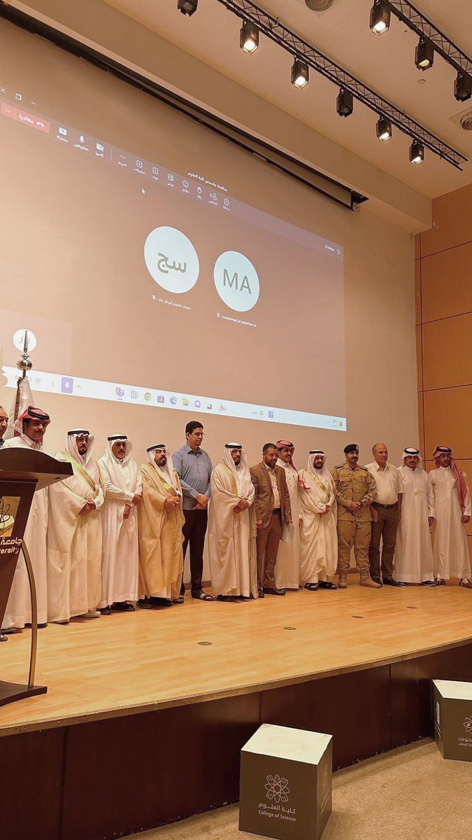 a_v8b's tweet photo. الحمدلله على التمام ، تم حصولي على درجة الماجستير في الرياضيات التطبيقية من جامعة الجوف.

شرفوني عائلتي و عمامي هذا اليوم بحضورهم تشجيعًا للعلم وطلابه فهم من أهله ومنحوني من وقتهم الشيء الثمين. https://t.co/9ZNKLEAzW1