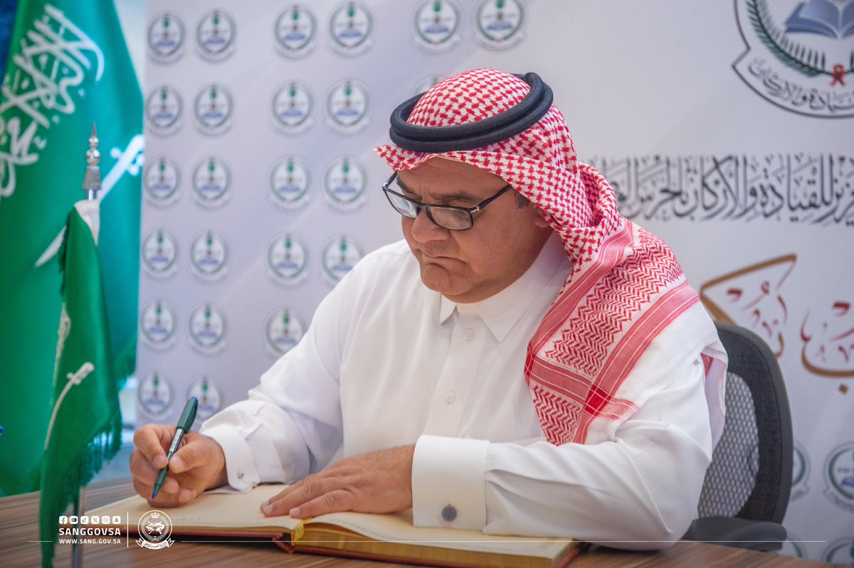 sanggovsa's tweet photo. ضمن الفعاليات العلمية؛كلية الملك عبدالله بن عبدالعزيز للقيادة والأركان بـ #وزارة_الحرس_الوطني تقيم محاضرة للسفير الدكتور معن الحافظ بعنوان"دور الهيئة الوطنية لتنفيذ اتفاقيات حضر الأسلحة الكيميائية والبيولوجية بوزارة الخارجية"بحضور قائد الكلية اللواء الركن الدكتور عبدالله المطردي https://t.co/BHy1YIbqQf