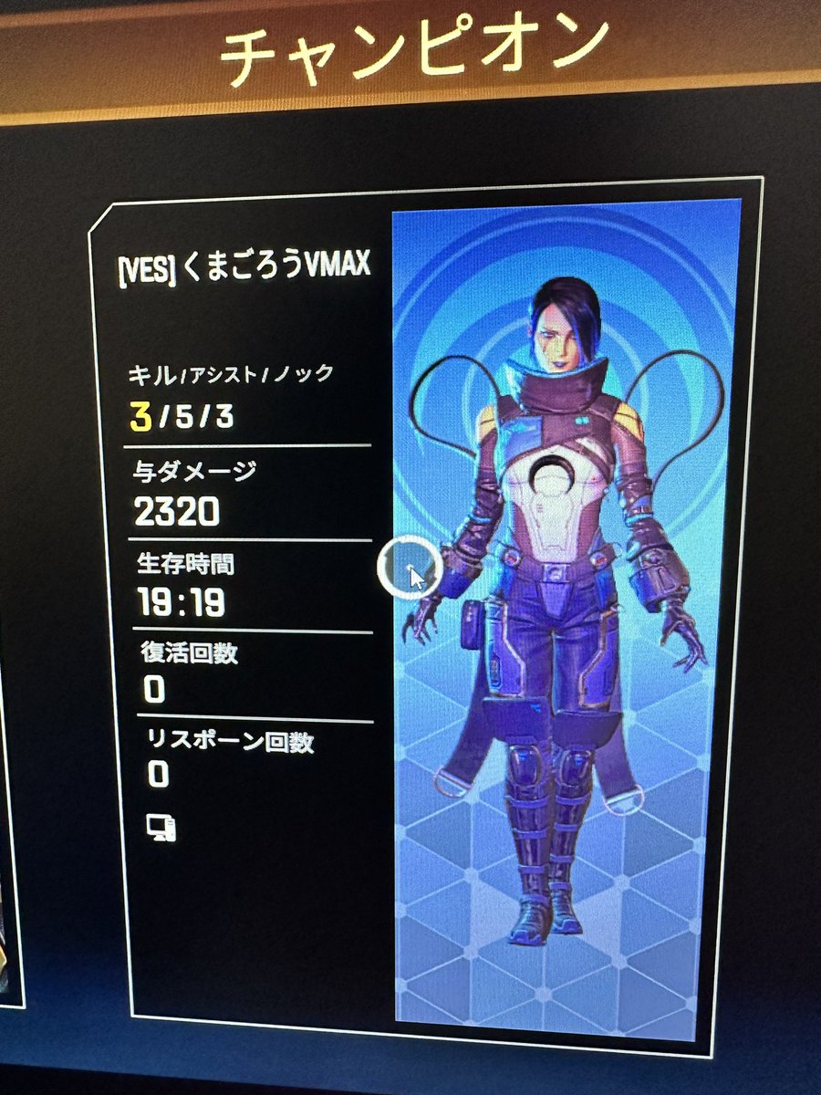 センチネル楽しいなw