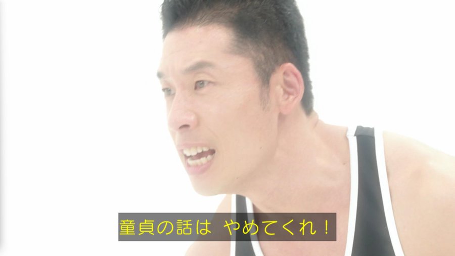 「0に何を掛けても0になるのだ」 #あなたが将来浮気する確率