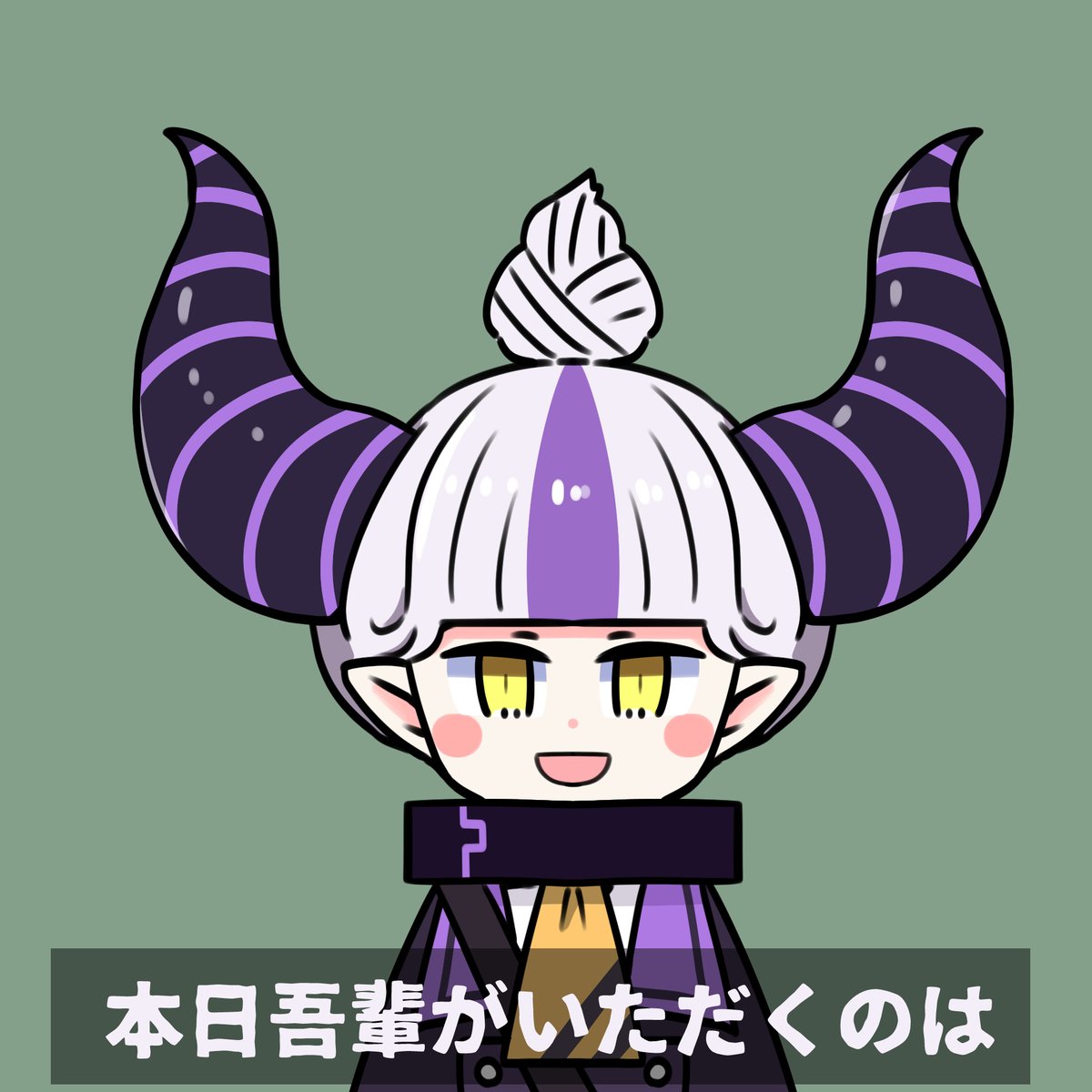 ラプラス・ダークネス 「」|honmirinのイラスト
