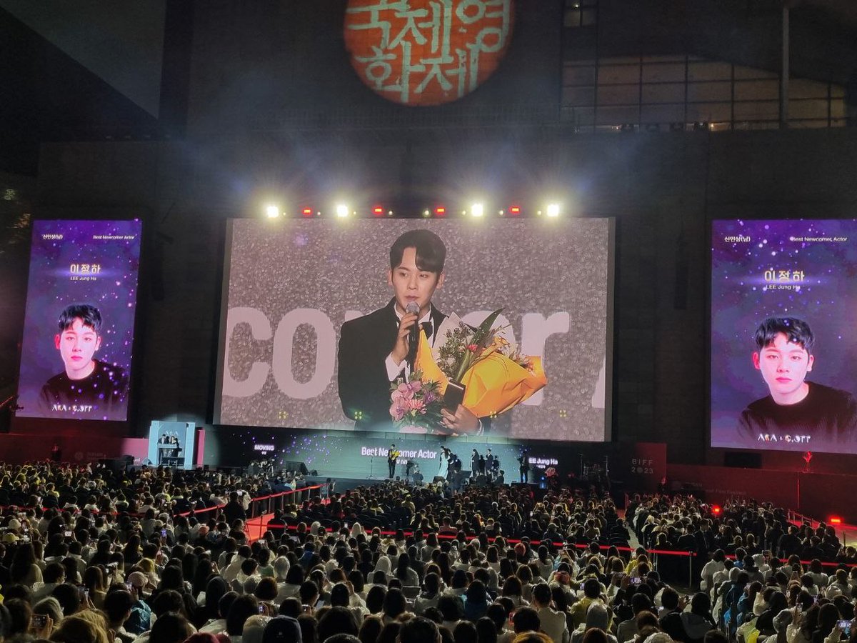 kdrama_menfess's tweet photo. •kdm• Congratulations Lee Jungha from Moving for winning Best Newcomer Actor at Asia Content Awards &amp; Global OTT Awards 2023 🥳👏🏻 https://t.co/puB2epDKJF