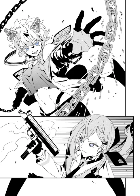 《 5 + 22 》

#HOLOctober 