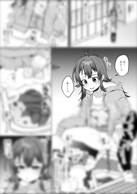 小宮果穂ちゃんうんち…を公開しましたSkebのご依頼にて書かせていただきました!いつもご依頼ありがとうございます。来週は白瀬咲耶さん編ですぼかしなしはこちらFanbox→→ 