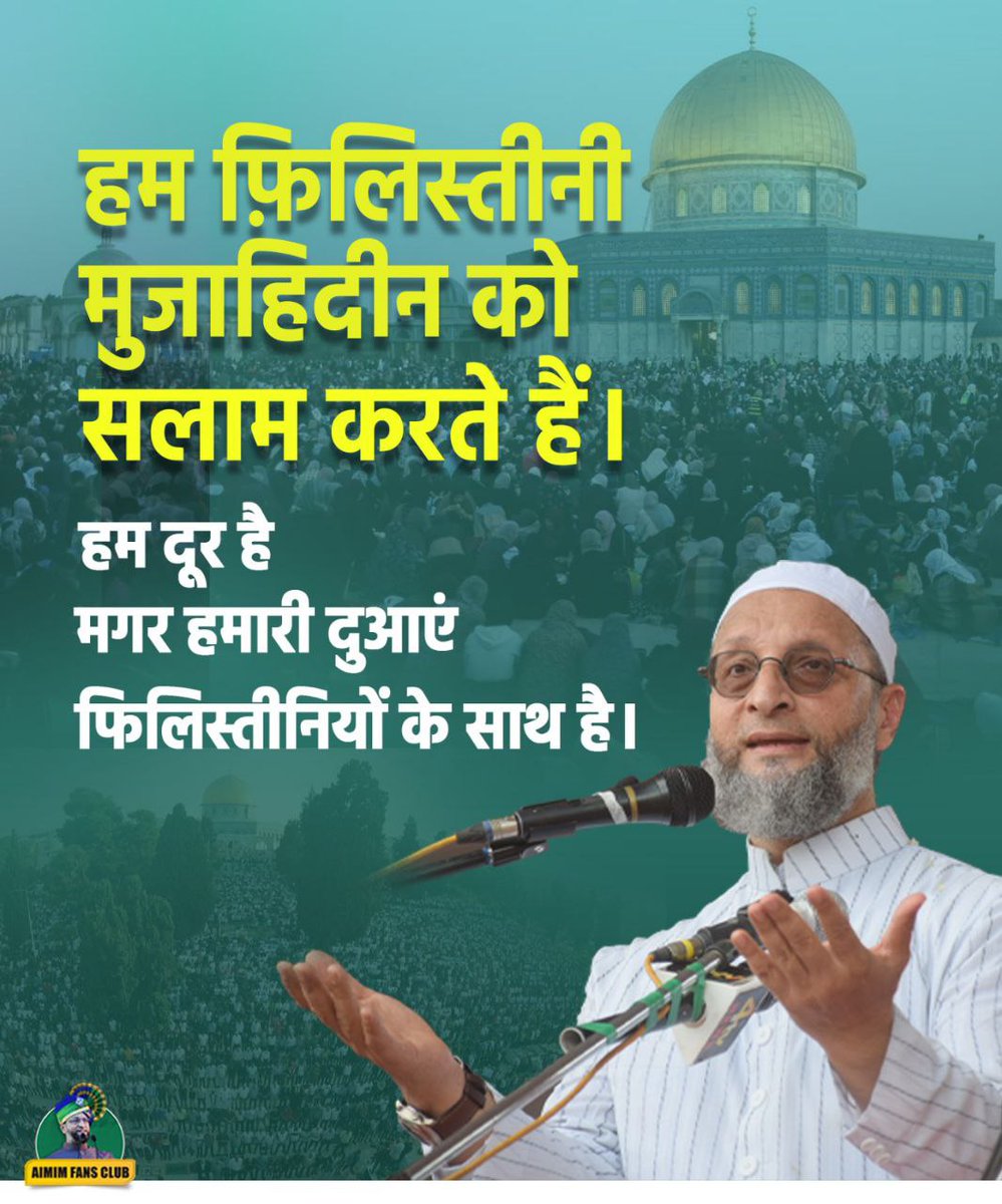 Sameerm03426771's tweet photo. @zehraavadh https://t.co/qt3qacHpdk
