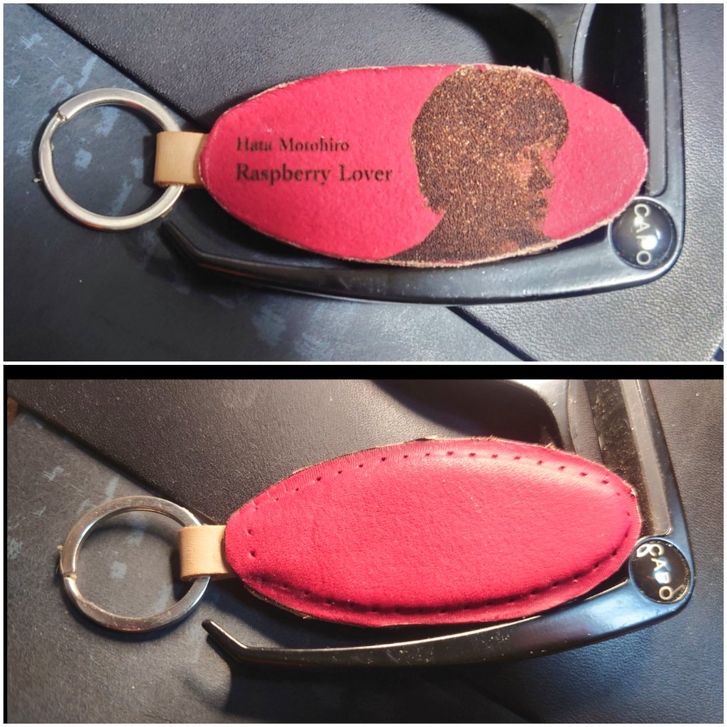 Kinba_2041's tweet image. 明日赤い縫い糸買ってこよう
#秦基博 
#RaspberryLover
#ラズベリーラバー
#レザークラフト