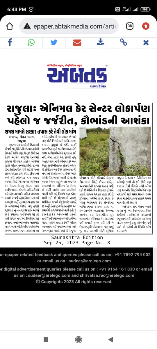 MANISH KUMAR M MEHTA (@manishkumarmme1) on Twitter photo 