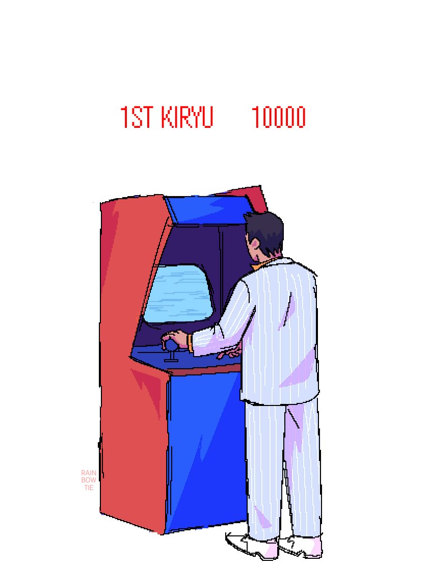 rainbowtie25's tweet photo. Tojoctober Day 8. Score
Kiryu gaming
#tojoctober #yakuza #ryugagotoku #rgg #likeadragon #yakuza0 #rgg0 #kiryukazuma #kazumakiryu #kiryu https://t.co/TMVVjg028n