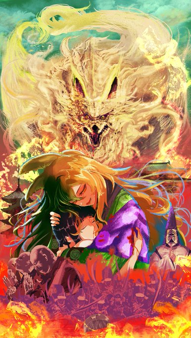 翠燐 平安伝の終い 