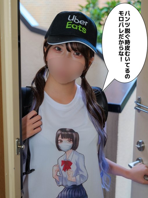包茎警察 https://t.co/59GVZUd8eL