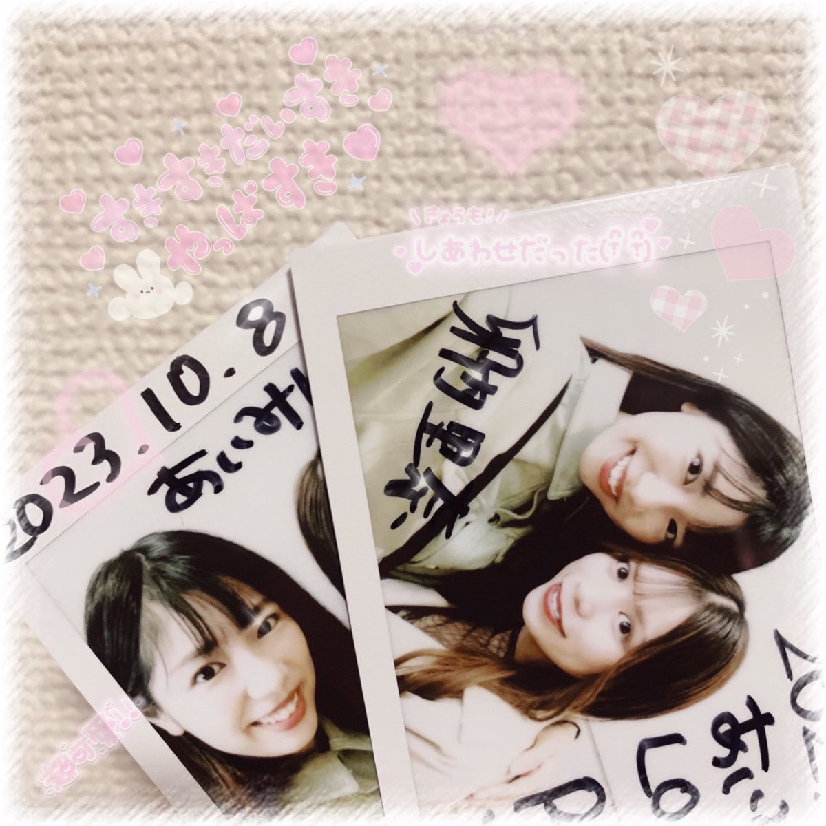 aimin__U_R's tweet photo. やっと会えただよ😭😭😭💕💕💕お仕事で大変なはずなのにこうして関西帰ってきたときは会える機会をつくってくれることにほんとうに大感謝>_<♡♡わたしがパワー送る側なはずなのにこうして会えたときはいつもパワーもらってばっかり🥺🥹✨次会えるまでお互い頑張ろうね😢✊🏻💞だいすきーっ！！！！！ https://t.co/EH1zQ9XJ1t