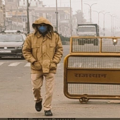 पुलिस कर्मियों की सुनो सरकार, ना कोई छुट्टी ना त्यौहार,
 अब तो बढ़ा दो पुलिस की पगार, बस यही है हमारी सरकार से गुहार।

#राज_पुलिस_मेस_बहिष्कार 
<a href="/ashokgehlot51/">Ashok Gehlot</a>
<a href="/ABPNews/">ABP News</a> <a href="/raj_indianews/">INDIA NEWS RAJASTHAN</a> <a href="/BBCHindi/">BBC News Hindi</a>